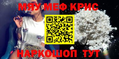 mix Малгобек