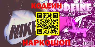 крисы Мариинск