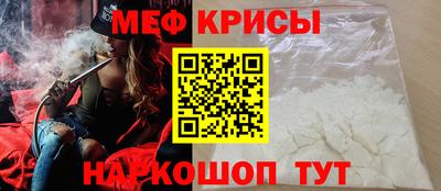 mix Малгобек