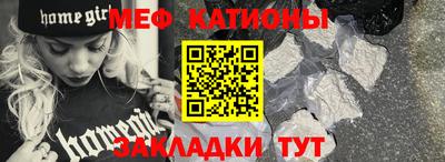 ГАЛЛЮЦИНОГЕННЫЕ ГРИБЫ Малоярославец