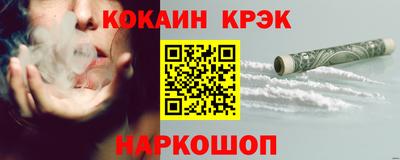 ГАЛЛЮЦИНОГЕННЫЕ ГРИБЫ Малоярославец
