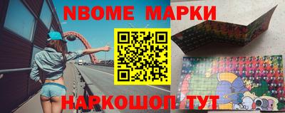 mix Малгобек
