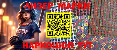 mix Малгобек