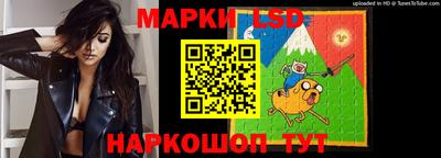 mix Малгобек