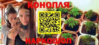 ГАЛЛЮЦИНОГЕННЫЕ ГРИБЫ Малоярославец