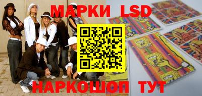mix Малгобек