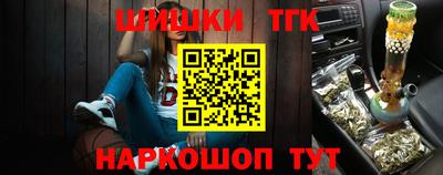 ГАЛЛЮЦИНОГЕННЫЕ ГРИБЫ Малоярославец