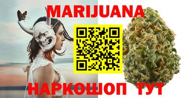 крисы Мариинск