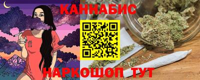 крисы Мариинск