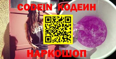 ГАЛЛЮЦИНОГЕННЫЕ ГРИБЫ Малоярославец