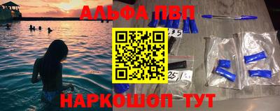 ГАЛЛЮЦИНОГЕННЫЕ ГРИБЫ Малоярославец