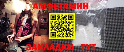 mix Малгобек