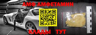 ГАЛЛЮЦИНОГЕННЫЕ ГРИБЫ Малоярославец