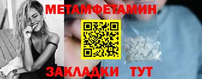 mix Малгобек