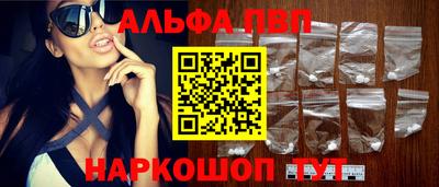 крисы Мариинск