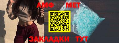 mix Малгобек