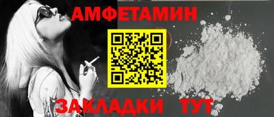 mix Малгобек