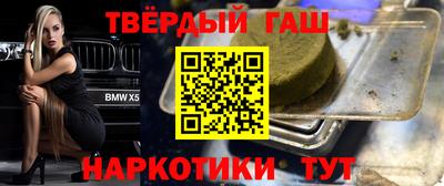 крисы Мариинск