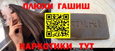 mix Малгобек