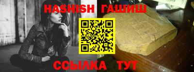 mix Малгобек