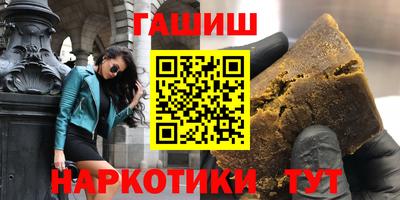 ГАЛЛЮЦИНОГЕННЫЕ ГРИБЫ Малоярославец