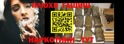 ГАЛЛЮЦИНОГЕННЫЕ ГРИБЫ Малоярославец