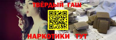 ГАЛЛЮЦИНОГЕННЫЕ ГРИБЫ Малоярославец