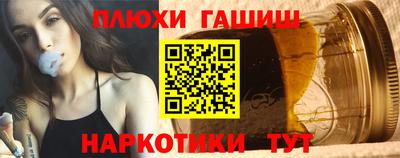 крисы Мариинск
