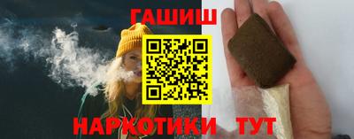 ГАЛЛЮЦИНОГЕННЫЕ ГРИБЫ Малоярославец