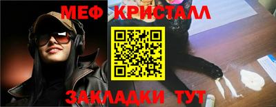 ГАЛЛЮЦИНОГЕННЫЕ ГРИБЫ Малоярославец