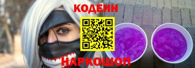 крисы Мариинск